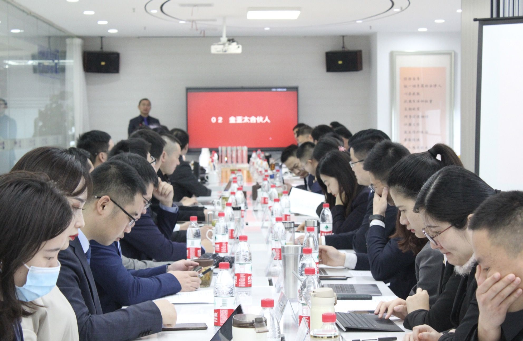 循此苦旅以达天际,金亚太Amazing! ——金亚太律师机构2020年度总结暨表彰大会